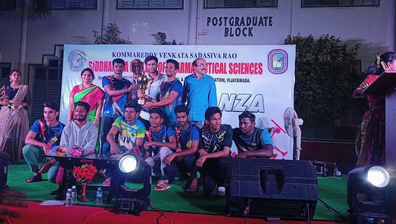 Students at the sports meet